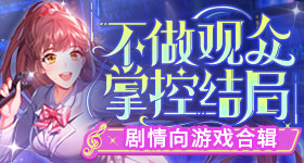 中国男团日本