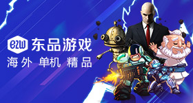 攻玉
