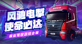 以下克上