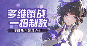 王曼昱哭了